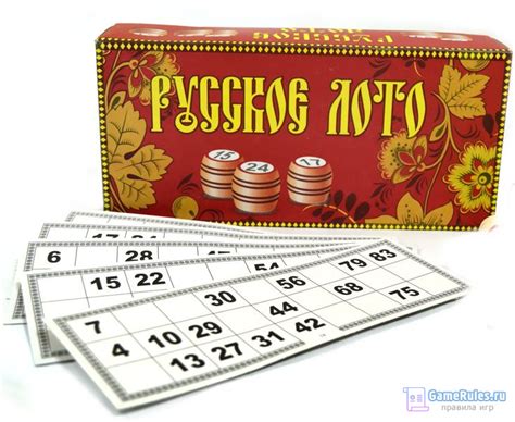 Описание игры Русское Лото