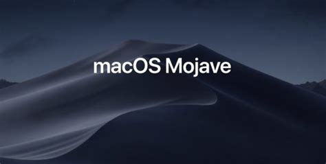 Описание и преимущества macOS Mojave