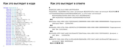 Описание основных возможностей мок сервера