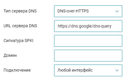 Описание протокола Shadowsocks