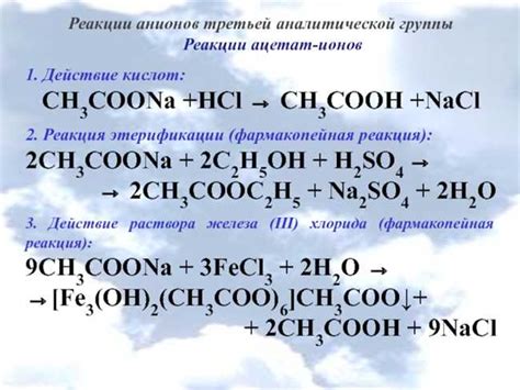 Описание формулы CaOH2 и ее структура