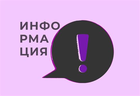 Оплата и сроки выполнения досылки