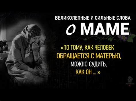 Оповестите о потере ваших близких