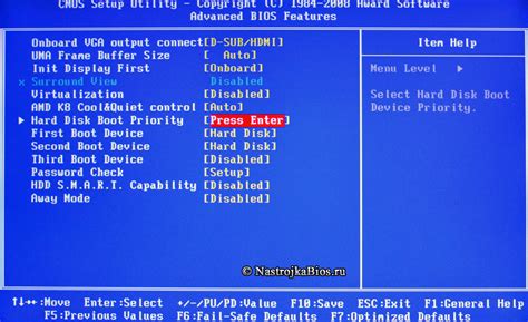 Определение "Hard disk boot priority" в BIOS