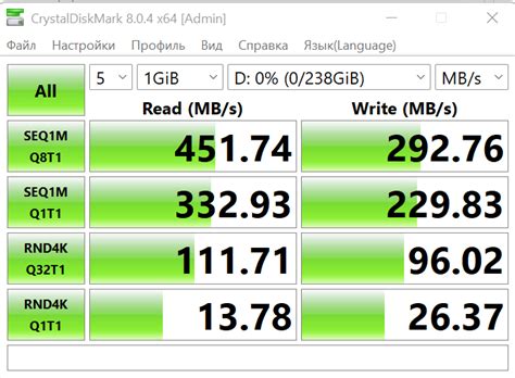 Определение версии USB флешки