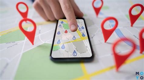 Определение геолокации через GPS