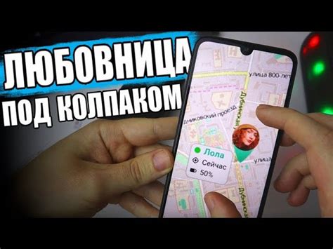 Определение доступности