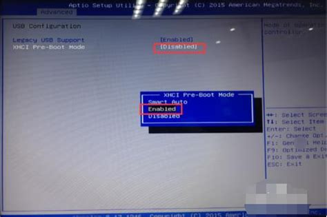 Определение и назначение режима Xhci Pre Boot