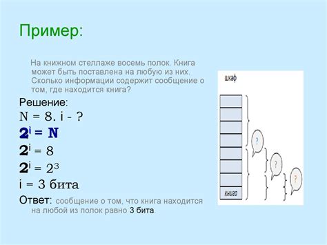 Определение количества карт