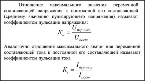 Определение коэффициента распределения в экономике