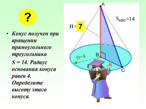 Определение круговой дружбы