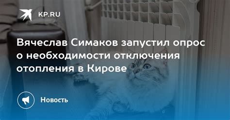 Определение необходимости отключения бюджета в Сбербанке