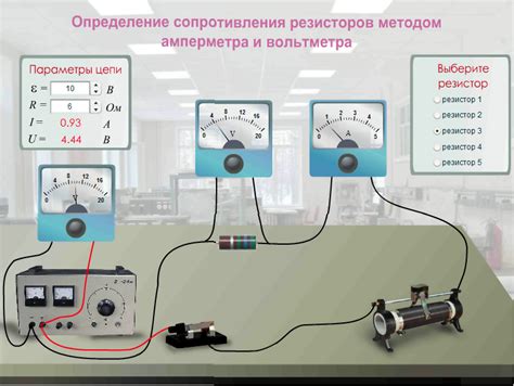 Определение неполадок по показаниям вольтметра