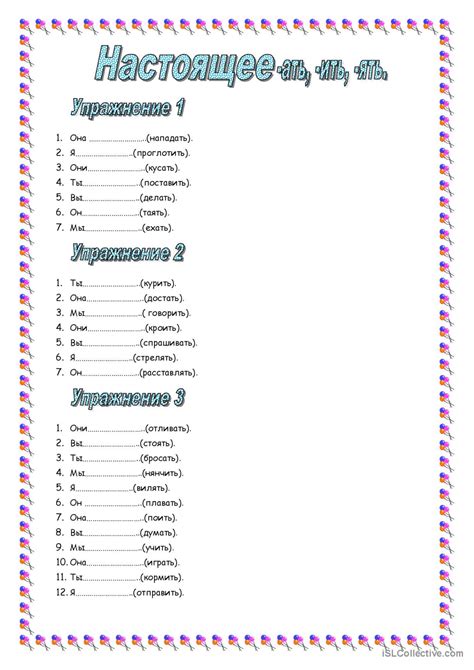 Определение обета