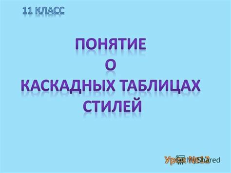 Определение оптимальной тематики для вашей VK-страницы