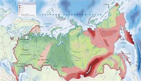 Определение основных зон сейсмической активности