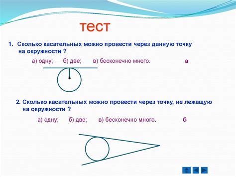 Определение основных элементов аватарки