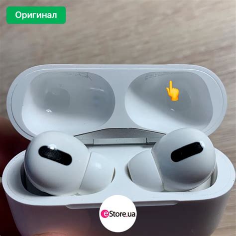 Определение подделки EarPods: как проверить оригинальность