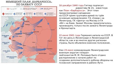 Определение понятия "люк в автобусе"