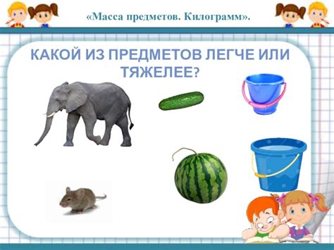 Определение по прошлым родам