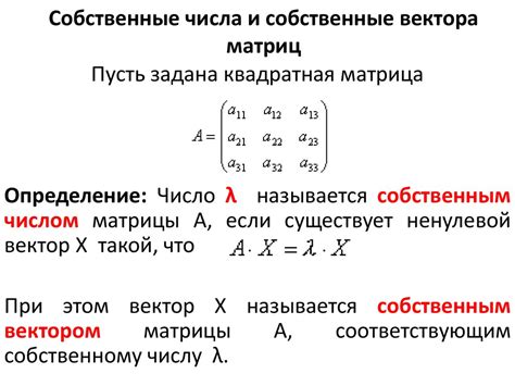 Определение процентного значения числа