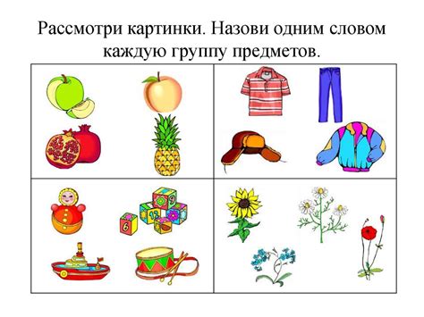 Определение размера и формы картинки