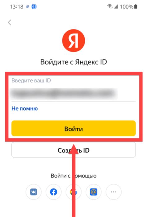 Определение собственного номера на iPhone и Android