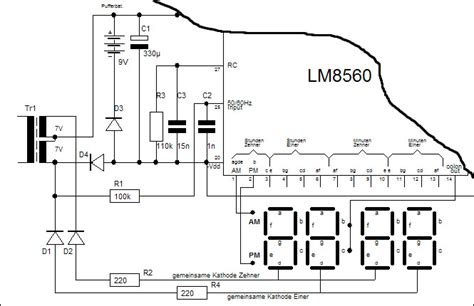 Определение текущей яркости часов VST