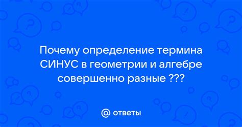 Определение термина "потребитель электронной отчетности"