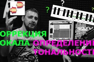 Определение тональности бита в FL Studio 20