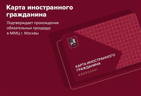 Определение цены автомобиля для иностранного гражданина