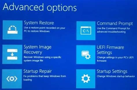 Определение Boot option menu и его назначение