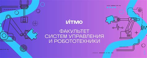 Определение IQ: основные понятия и методы исследования