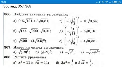 Определитесь с решением