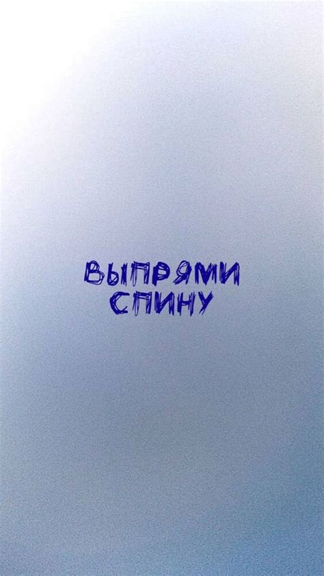 Определите свою цель: какие результаты вы хотите достичь от своей самопрезентации