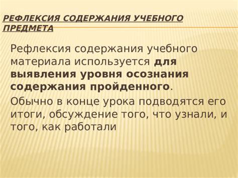 Определите центральное сообщение