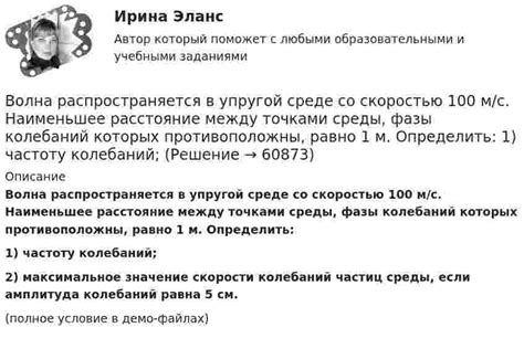 Определить количество сотрудников на каждой должности