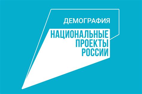 Опрос населения: поддержка или враждебность?