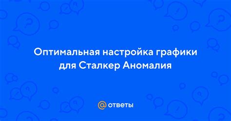 Оптимальная настройка фэйдов для плавного перехода звука