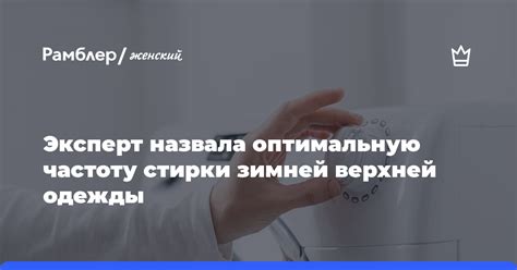 Оптимальная частота массажа простаты