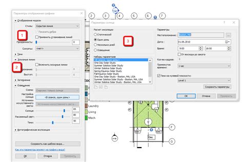 Оптимальные параметры отображения шрифтов в AutoCAD: как достичь идеальных результатов