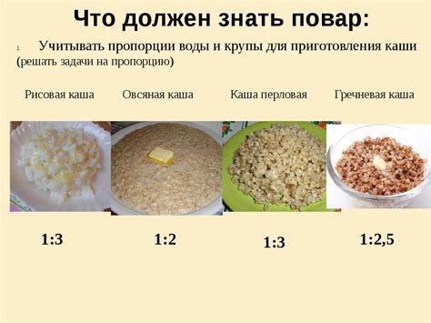 Оптимальные пропорции для комбинирования вина и молока