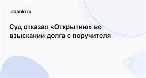 Оптимальные советы по открытию банки с краской