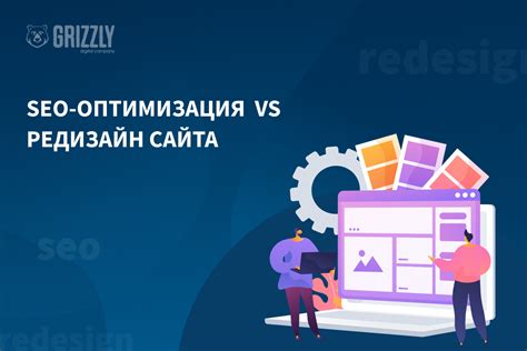 Оптимизация ИД в VK Like для улучшения эффективности