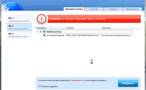 Оптимизация интернет-соединения для CS 1.6