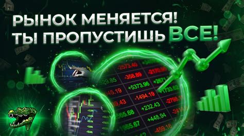 Оптимизация использования инвентаря: секреты и хитрости