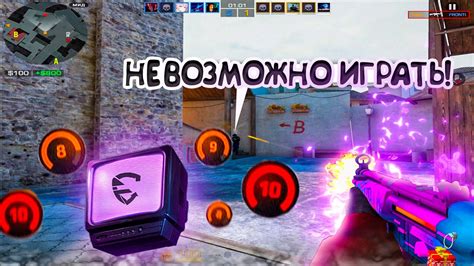 Оптимизация настроек в игре Standoff 2 для увеличения FPS до 90