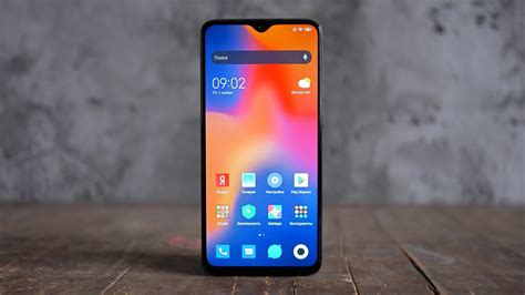 Оптимизация памяти Redmi Note 7