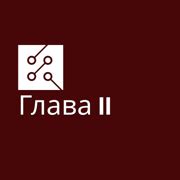 Оптимизация производительности блокнота для Python