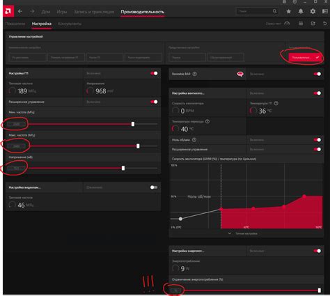 Оптимизация производительности Blender: настройки и методы для ускорения работы